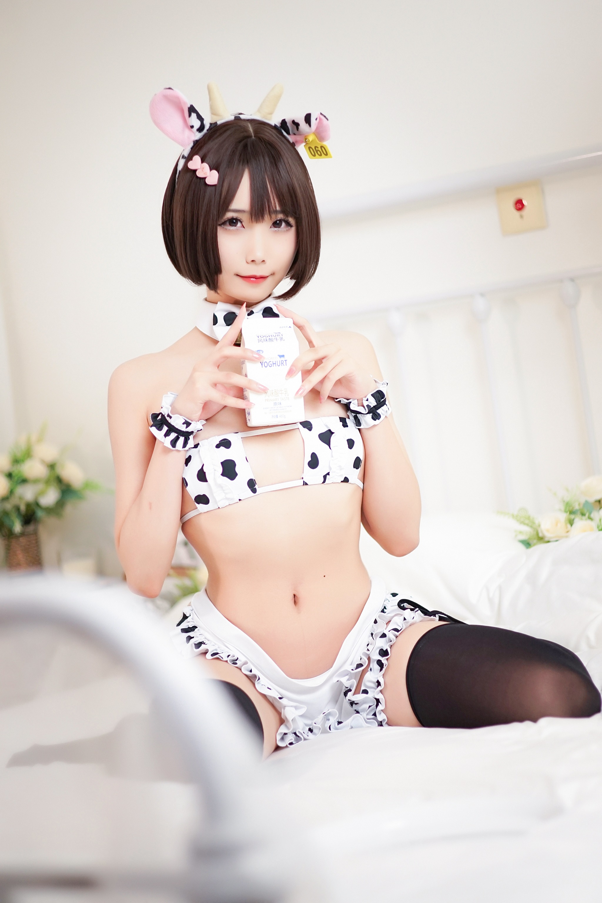 图片[1]-曉美媽 – NO.028 MILK [65P]-XikXak